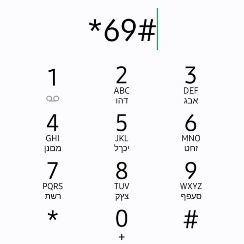1000009993